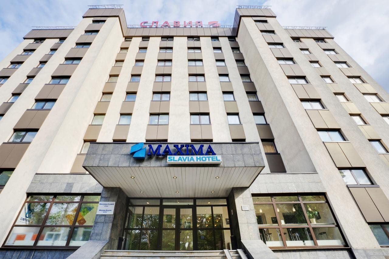 マキシマ スラビア ホテル モスクワ エクステリア 写真
